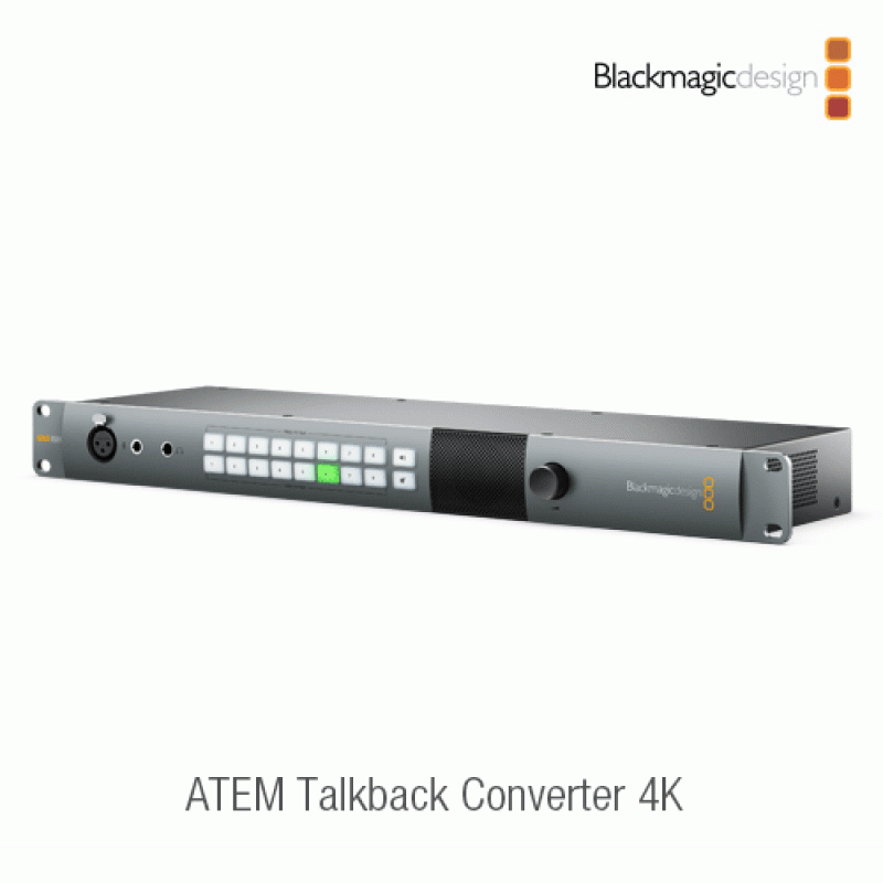 ATEM Talkback Converter 4K