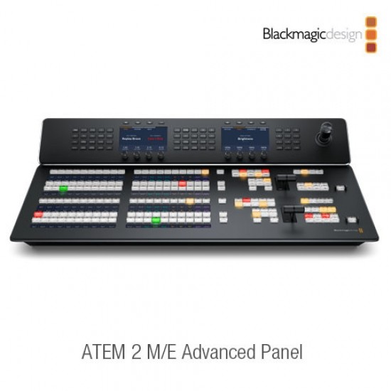 ATEM 2 M/E Advanced Panel