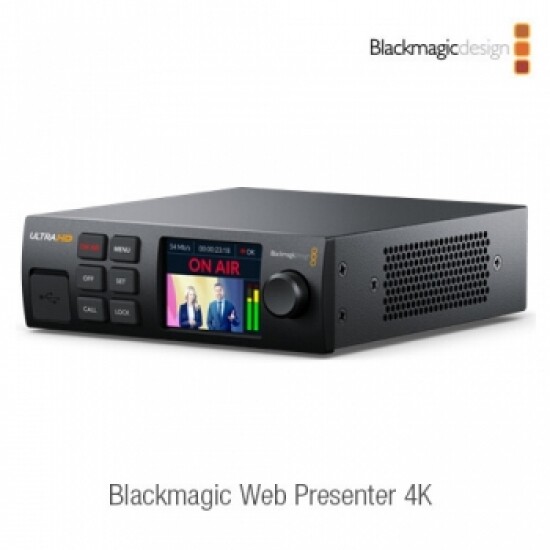 [신제품] Blackmagic Web Presenter 4K