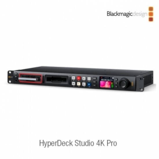 [신제품] HyperDeck Studio 4K Pro