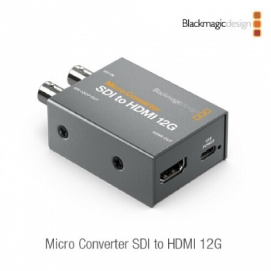 [신제품] Micro Converter SDI to HDMI 12G