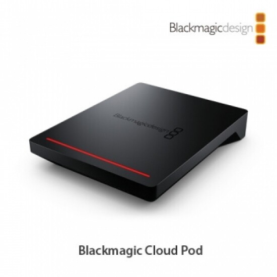 [신제품]Blackmagic Cloud Pod