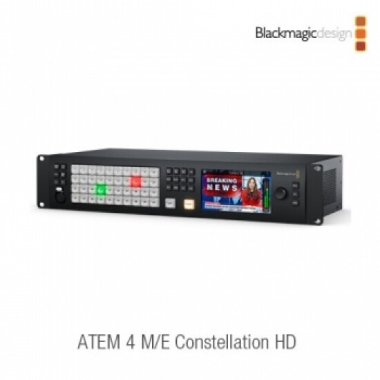 [신제품] ATEM 4 M/E Constellation HD