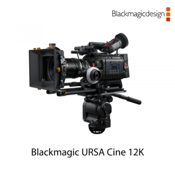 컴픽스블랙매직, [신제품]Blackmagic URSA Cine 12K, 블랙매직디자인