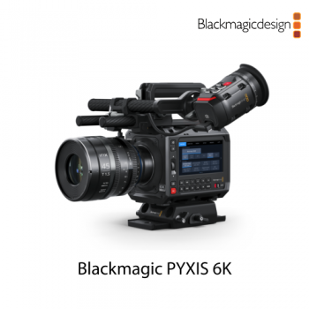 컴픽스블랙매직, [신제품]Blackmagic PYXIS 6K, 블랙매직디자인